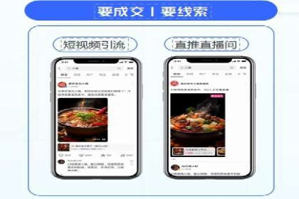 案例剖析：SEM竞价优化助力企业实现品牌知名度提升